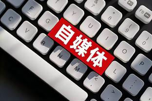 188金宝搏怎么注册账号截图0